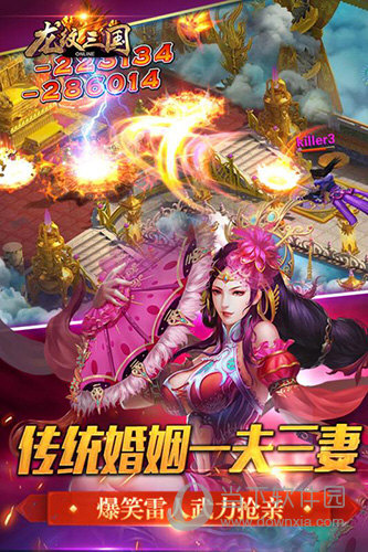 小蘑菇打码预约安卓版