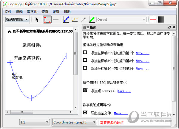 Engauge Digitizer