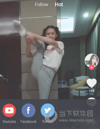 Tik Tok