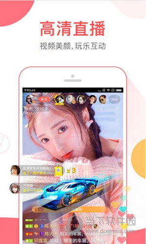 VV音乐播放器下载