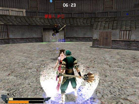 重锤