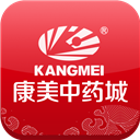 康美中药城 V1.7.30 安卓版