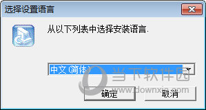 button manager