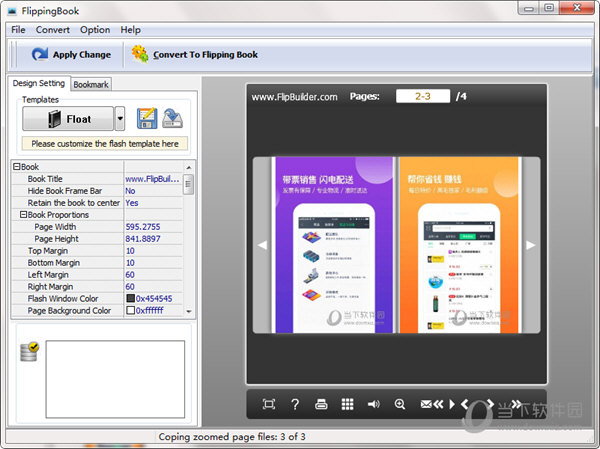 Boxoft Image to Flipbook