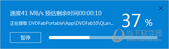 BluFab
