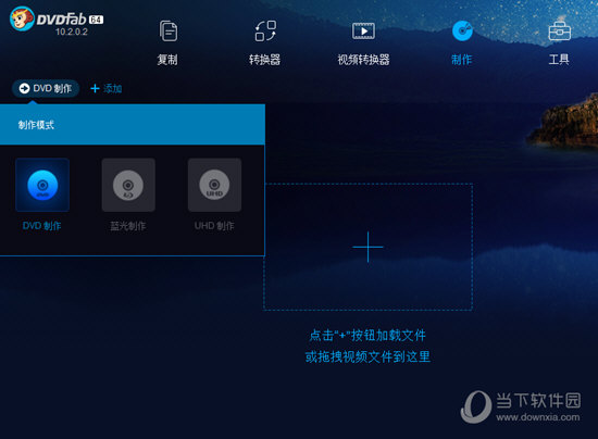 BluFab