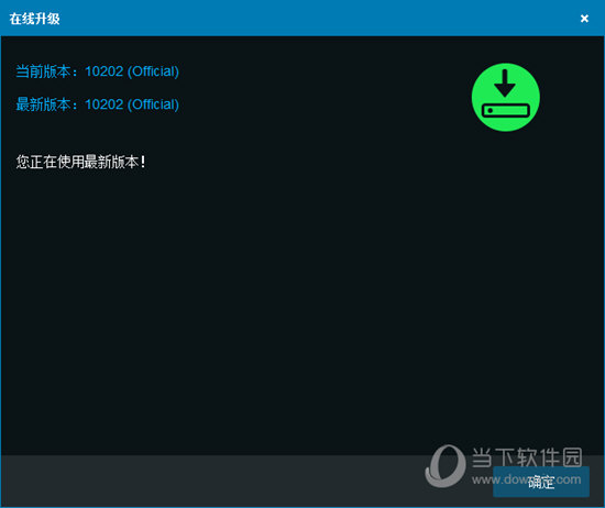 BluFab