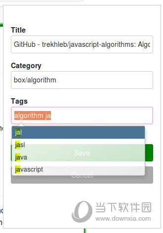 MaoXian Web Clipper