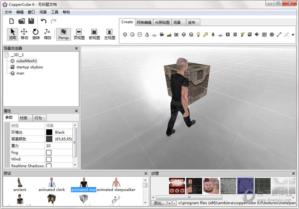 CopperCube
