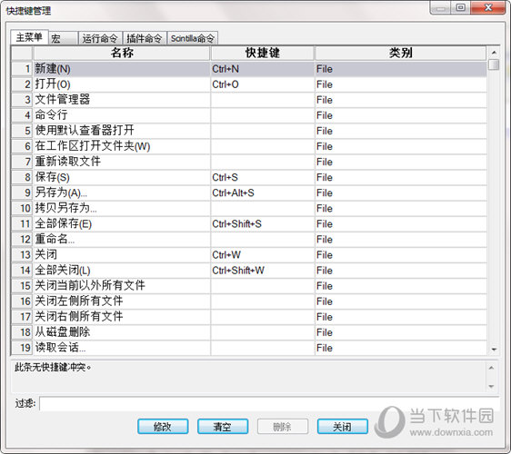 Notepad plusplus