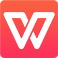 WPS2016 V10.1.0.6065 电脑版