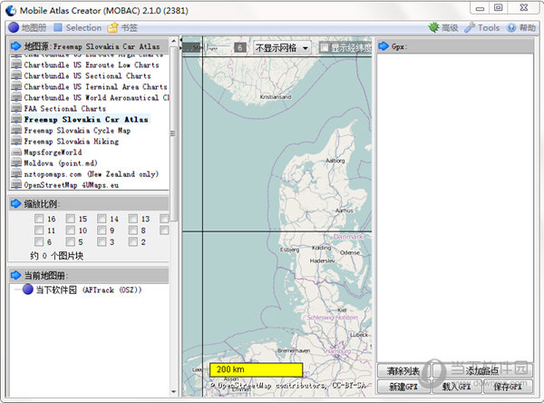 Mobile Atlas Creator(地图创建工具) V2.1.0 汉化版下载