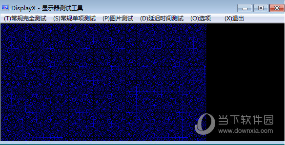 Monitor Test Screens