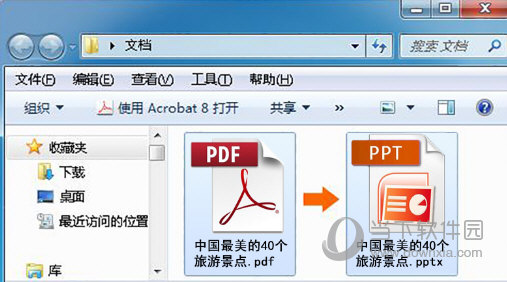PDF365