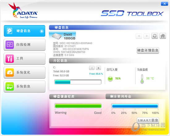 ADATA SSD Toolbox