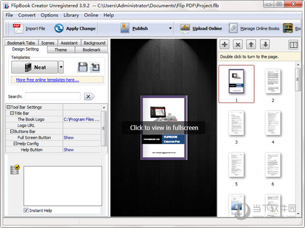 FlipBook Creator