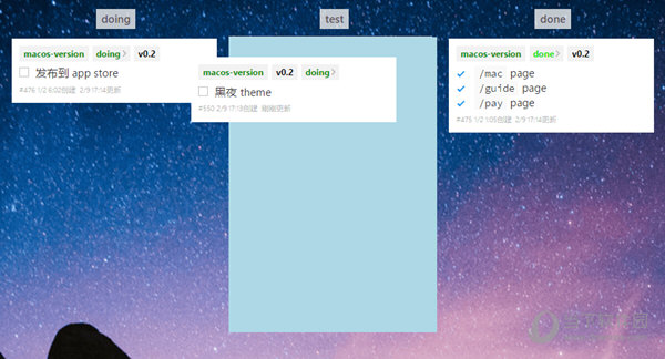 全面支持 Drag & Drop