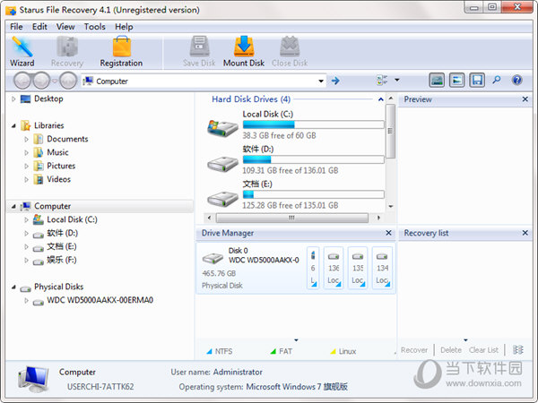 Starus File Recovery