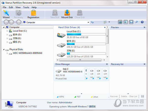 Starus Partition Recovery