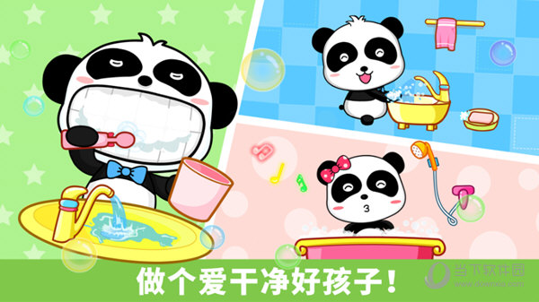 《推理学院》新版上线福利进行中！
