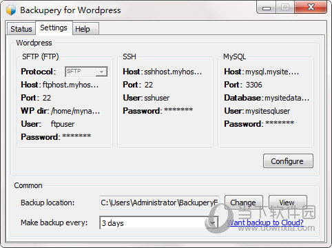 Backupery for WordPress