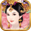 熹妃传官方服 V3.2.8 安卓版