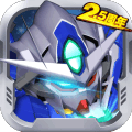 敢达决战 V4.2.0 iPhone版