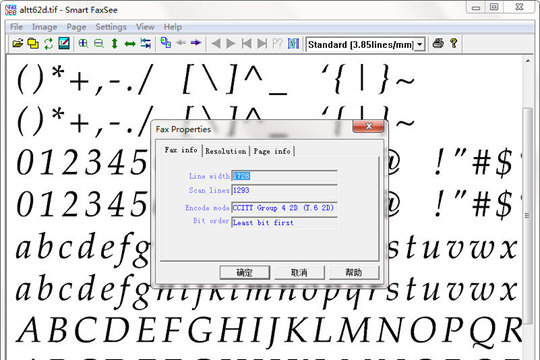 Smart FaxSee