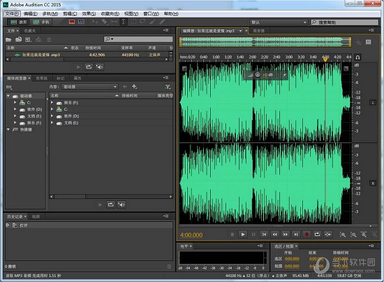 adobe audition cc 2015 price adobe audition cc 2015 price