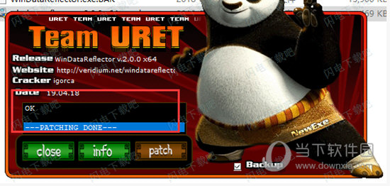 WinDataReflector