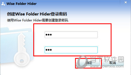 Wise Folder Hider Pro