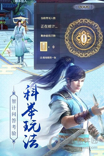 韶关生活网安卓版