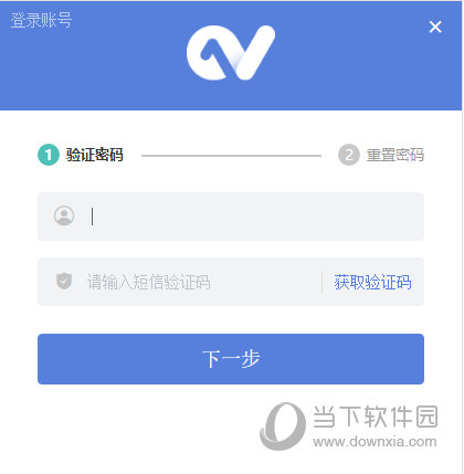 如何找回密码