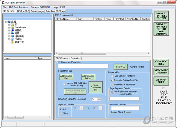 PDFTextConverter