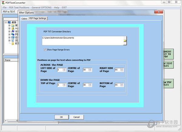 PDFTextConverter