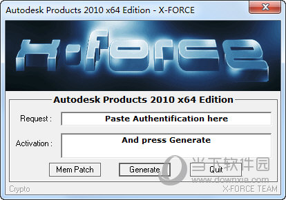 autocad2010 64位注册机