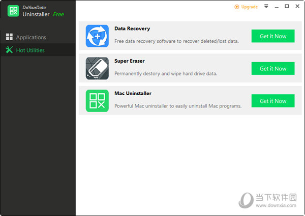 DoYourData Uninstaller破解版
