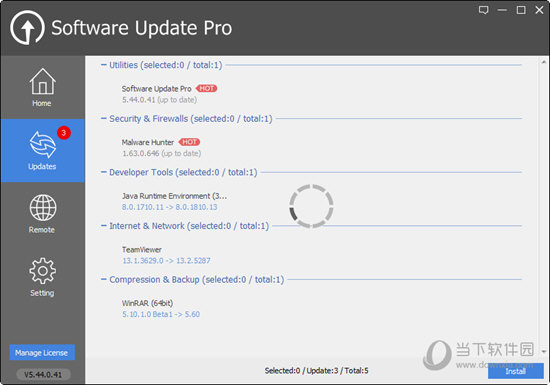 Software Update Pro