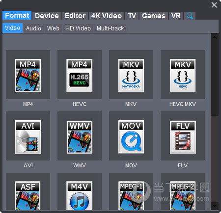 Dimo 4K Converter