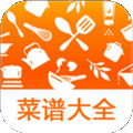 实用家常菜谱大全 V9.2 iPhone版