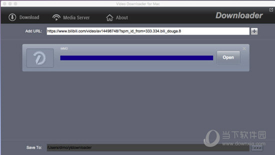 Dimo Video Downloader