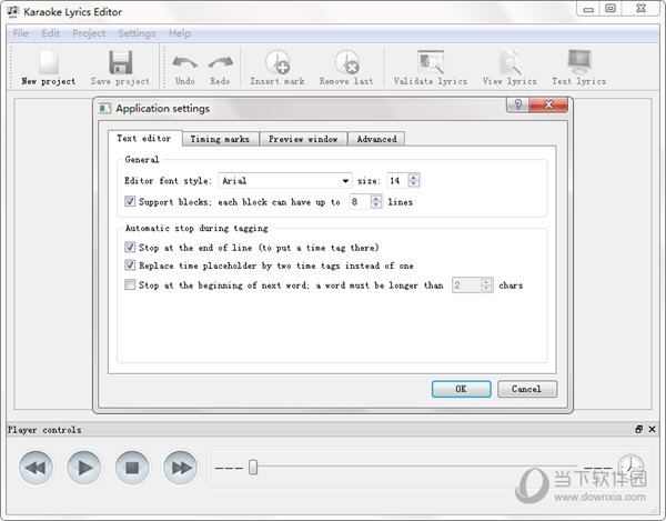 Karaoke Lyrics Editor