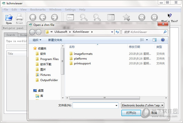 Kchmviewer