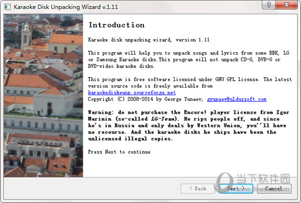 Karaoke Disk Unpacker
