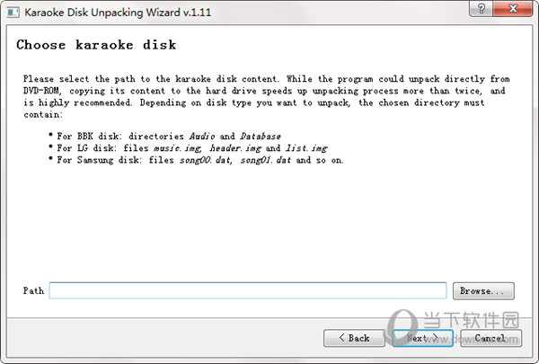 Karaoke Disk Unpacker