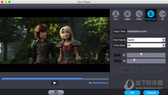 Dimo FLV Video Converter