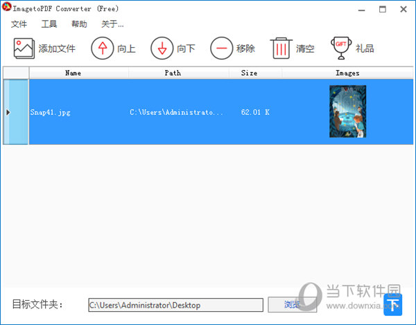 ImagetoPDF Converter