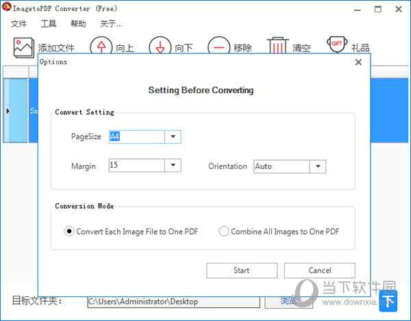 ImagetoPDF Converter