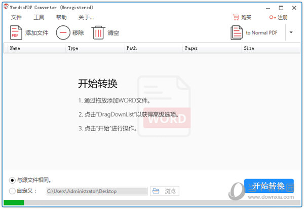 WordtoPDF Converter