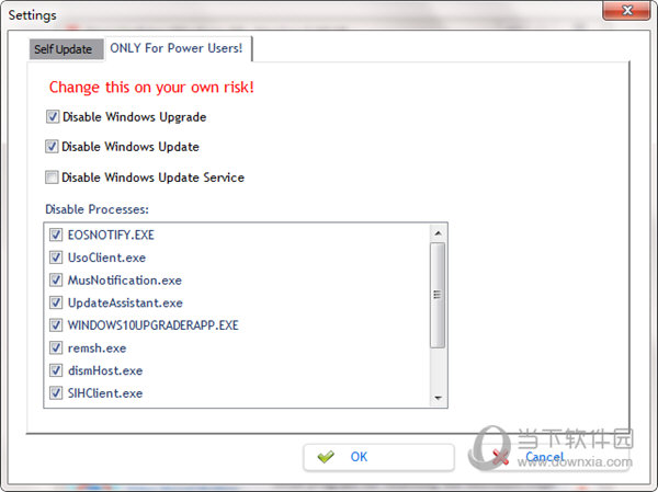 StopUpdates10